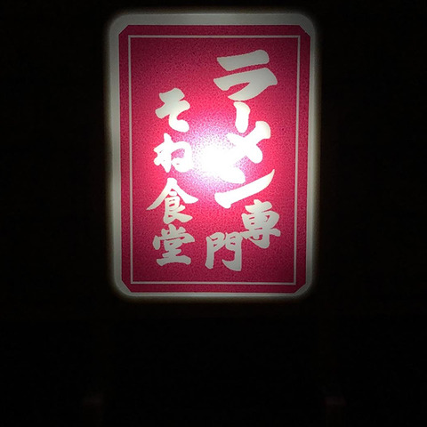 FF64C25B-9B8C-4E82-B231-BAE127EB2A63
