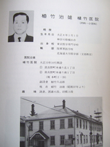 �������ղ��