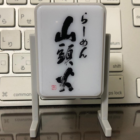0E1C1B5E-D40C-4A4F-A3DB-D9B4418DB0CD