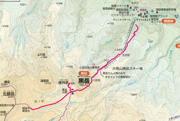 黒岳0合目〜