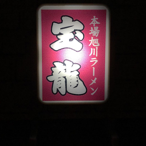 79939BFB-E838-4E19-8183-B3055266FA55