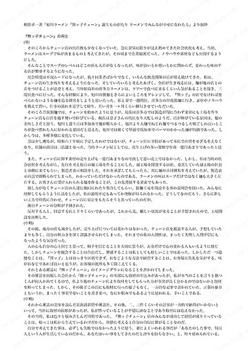 �֥顼���Ǥߤ�ʤ������ˤʤ줿��פ��ȴ��