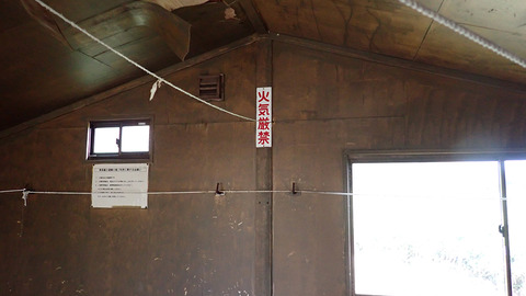 P9230192