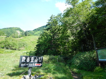 DSCN3346