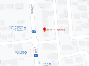 こぐま北見2号店MAP