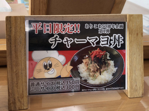 IMG_0902