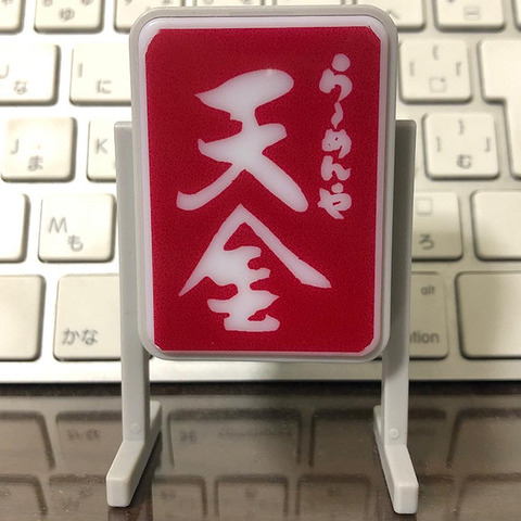 2B987AA3-109D-4A5B-B6FC-5F4CF2AEF636
