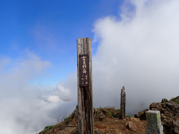 P9240121