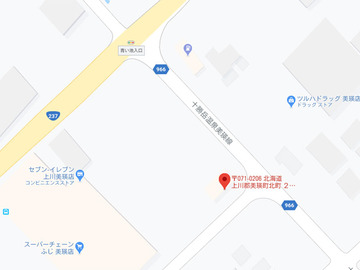 こぐま美瑛店MAP