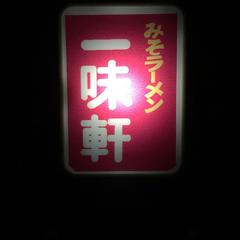 F7DA9873-2B01-4396-9C0F-CC252B8A0CD0