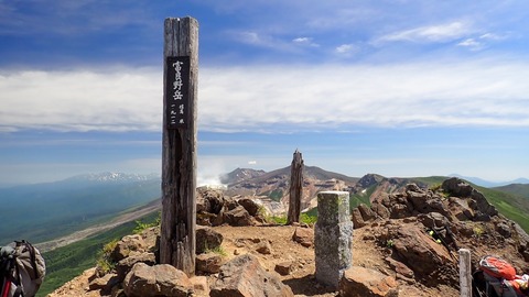 P6300137