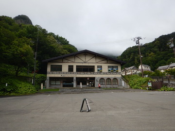 DSCN5360