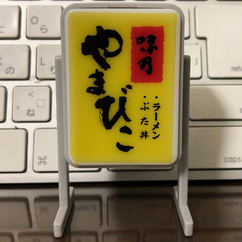 0C377EE6-FADD-4BF4-BCD7-2854EC37C7E3