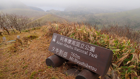 PA270070