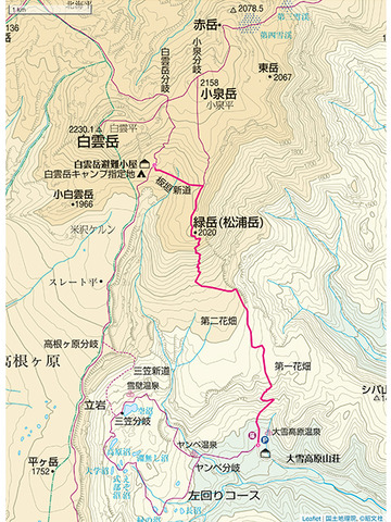 202107大雪高原温泉〜白雲岳避難小屋