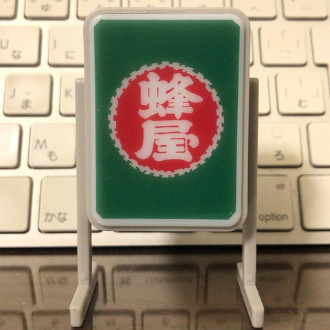 E0AEC9E4-26F5-4166-867E-D1E315C8EA46