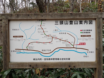 PA290011