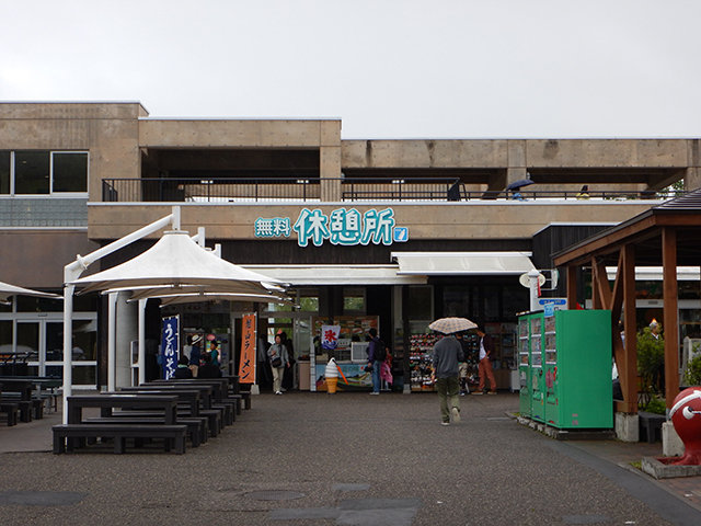 旭川ラーメン 旭山動物園中央食堂 Jets Diary Shuffle It All Jets似非旭川ラーメン研究所 旭川ラーメンブログ 旭川ラーメン 旭山動物園中央食堂 Jets Diary Shuffle It All Jets似非旭川ラーメン研究所 旭川ラーメンブログ