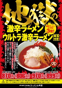 61288664_2441200889258464_7863441483766956032_n