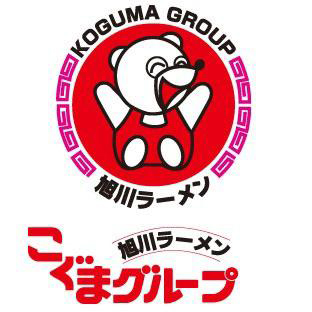 こぐまグループ