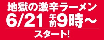 61776559_2441200812591805_5261432648105984000_n