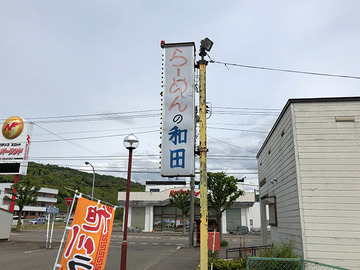 29ce9ddb