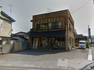 mizunashisyokudo