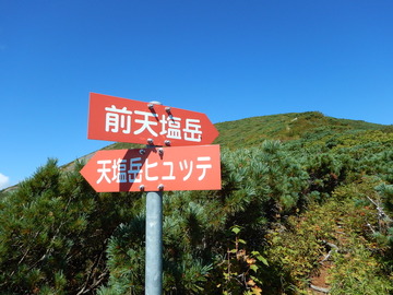 DSCN3935