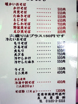 CA3H0412#1