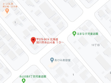 こぐま永山店