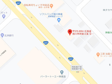 こぐま神楽店MAP