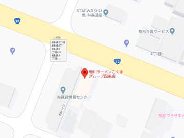 こぐま4条店MAP