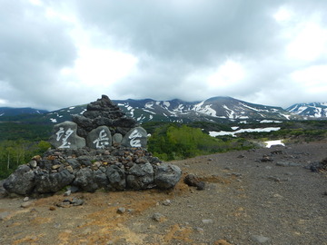 DSCN3199