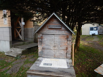DSCN7053