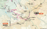 kamihoro