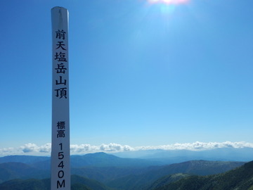 DSCN3918