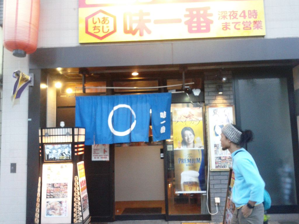 藤崎賢一( Justy-Nasty) & King Biscuit Timeにご来場、ご出演