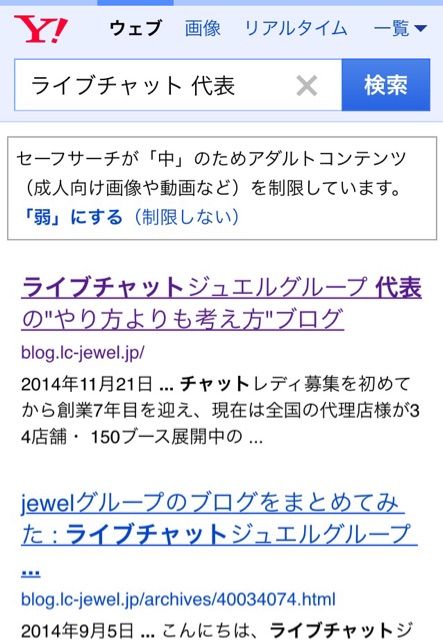 2014-11-24-16-31-00