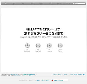 apple1_s