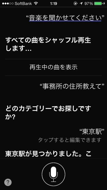 画像22