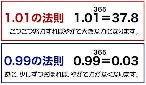 2014-11-04-23-54-04