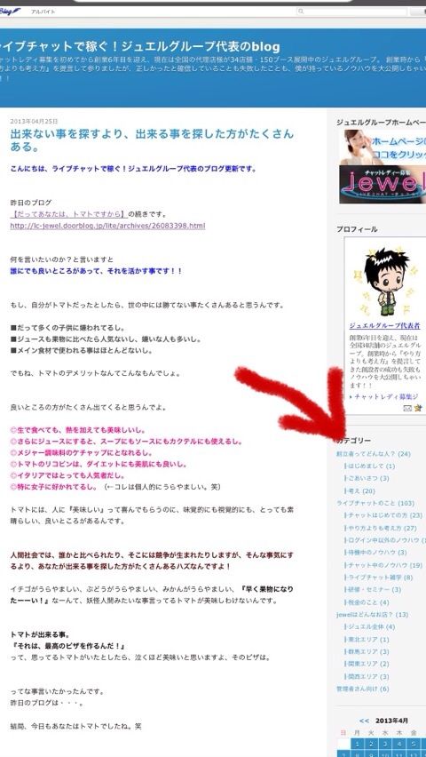 画像1