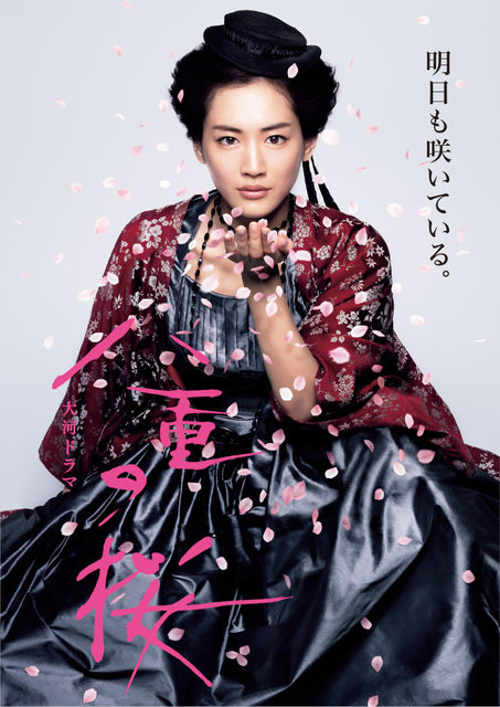 知性と品格を磨いた女性には 男性以上にこの世を変える力がある ライブチャットジュエルグループ代表の やり方よりも考え方 ブログ