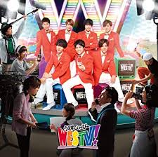 We Are West 歌割りパート割 Can T Take My Eyes Off West We Are West 歌割りパート割 Can T Take My Eyes Off West