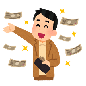 money_futoppara