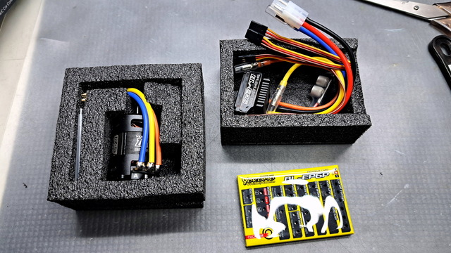ヨコモの17.5Tコンボセットを検証してみた・・・追記あり : プラドの