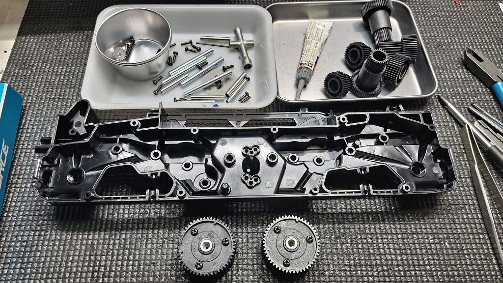 タミヤ・クワークホッパー「GF-02」製作開始 : プラドの趣味のDiary