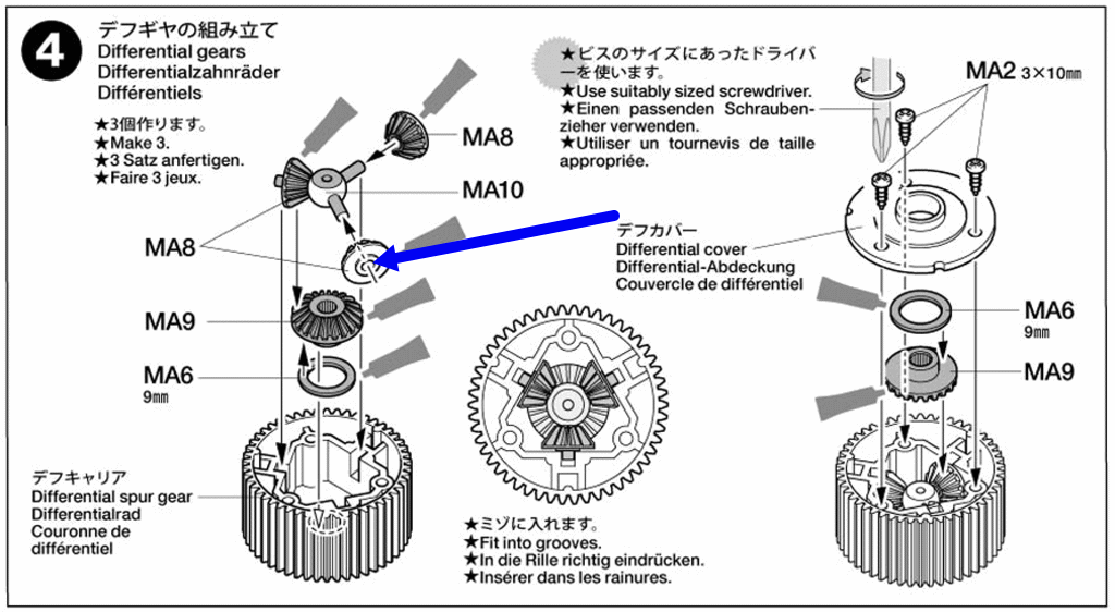 G6-01シャーシ 1/18RC コングヘッド6×6（G6-01シャーシ）: RCモデル｜TAMIYA SHOP