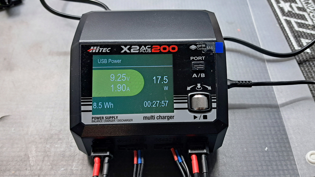 最新充電器・ハイテック Multi Charger X2 AC PLUS 200 : プラド