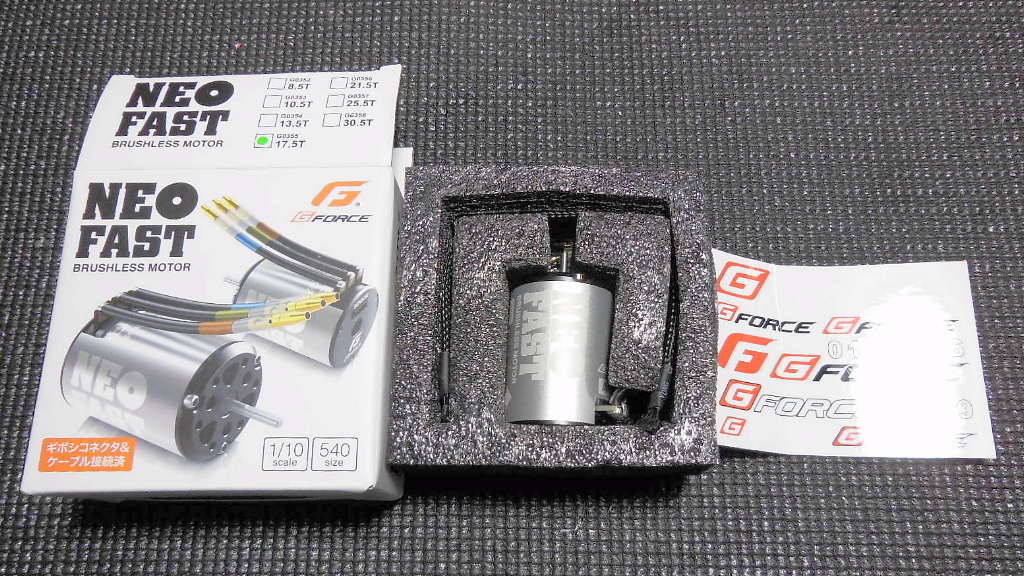 G-Force 17.5T「Neo Fast」vs「Super Fast」 比較ﾃｽﾄ : プラドの